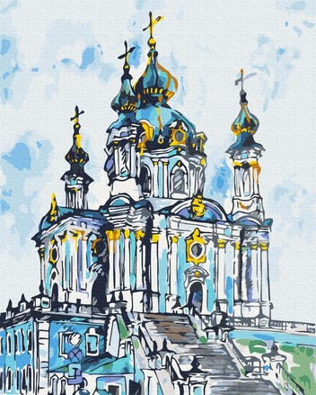 Картина по номерам Brushme Андреевская церковь 40х50 (BS53359)