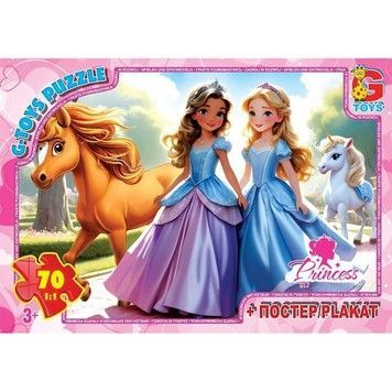 Пазли G-Toys Принцеси 70 ел (PR03)