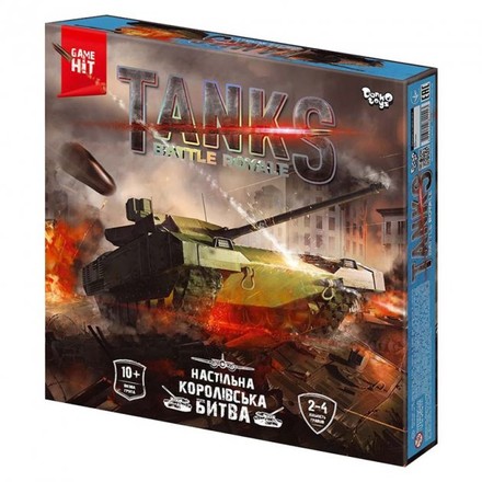 Игра настольная Danko Toys Танковая Битва Tanks Battle Royale (укр) (G-TBR-01-01U)