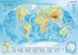 Пазли Trefl Карта світу 1000шт. (10463)