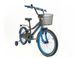 Велосипед двухколесный ROCKY CROSSER-13 14" с корзиной черно-синий (RC-13/14BBL)