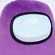 Мягкая игрушка Weber Toys космонавт Among Us 20см фиолетовый (WT6675)