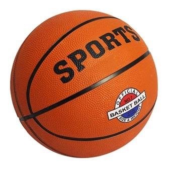 Мяч баскетбольный Basket Ball Official Sports 7 г. (BT-BTB-0026)