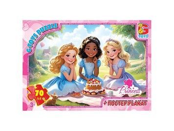 Пазли G-Toys Принцеси 70 ел (PR04)