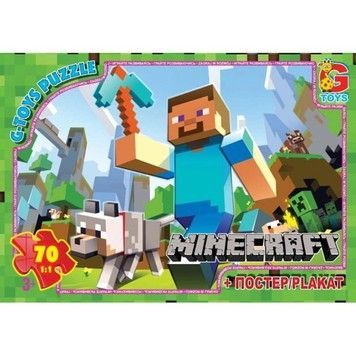 Пазлы G-Toys Minecraft 70 эл (MC771)