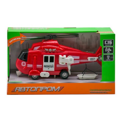 Іграшка дитяча Автопром Гелікоптер зі звуковими ефектами 1:16 червоний (7674B)