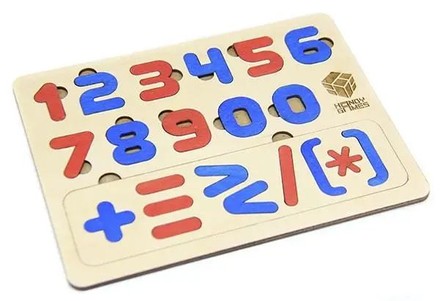 Дерев'яна іграшка Handy Games пазл Математика (HG-0040)