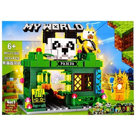 Конструктор MY WORLD Овощной магазин Panda 303эл (MG1136B)