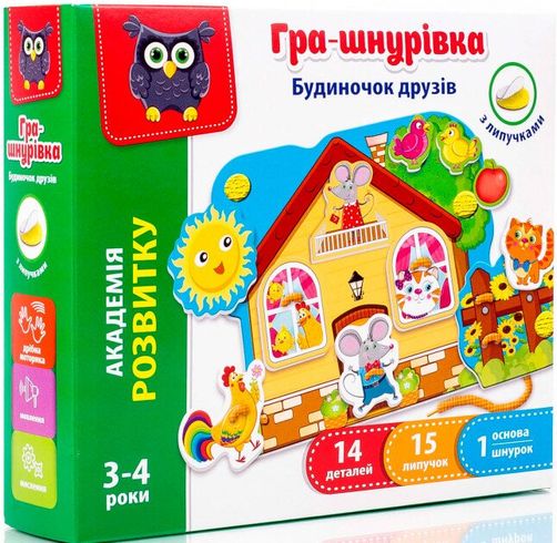 Гра розвиваюча Vladi Toys Будиночок друзів на шнурівці (VT5303-09)