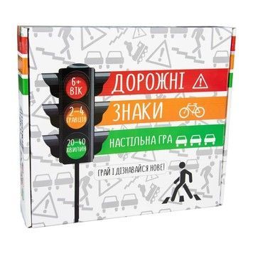 Игра настольная Strateg Дорожные знаки (укр.) (30245)