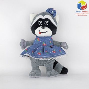 Мягкая игрушка Попелюшка Енот Мелани 23 см (ZL647)