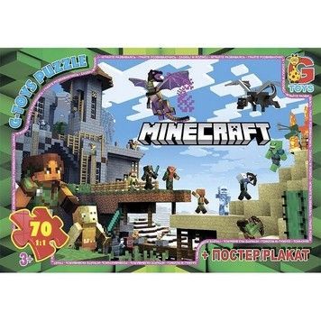 Пазлы G-Toys Minecraft 70 эл (MC785)