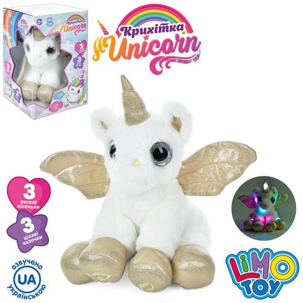 Іграшка плюшева інтерактивна Limo Toy Unicorn Крихітка Єдиноріжка позолочена (M5084IUA-GD)