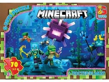 Пазлы G-Toys Minecraft 70 эл (MC802)