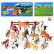 Игровой набор домашних животных Игрушечная ферма 22шт (H6600)