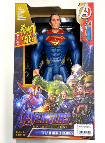 Фігурка ігрова HAOWAN Супергерої Месники Супермен (DY-H5826-32-SUP/5829-30)