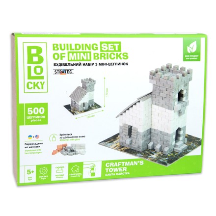 Будівельний набір Strateg BLOCKY Башта майстра з міні-цеглинок 500 ел (31008)