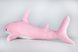 Мягкая игрушка Kidsqo Акула 107см розовая (KD6692)