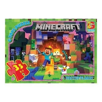 Пазлы G-Toys Minecraft 35 эл (MC787)