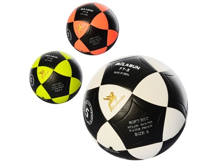 Мяч футбольный Milasun ПВХ ламинированный, размер №5 (ассорт) (MS1771)