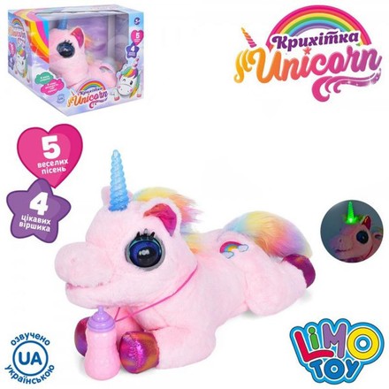Игрушка Limo Toy Крошка Unicorn Единорожка розовая (M5069IUA-PN)