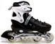 Детские роликовые коньки SCALE SPORTS LF905 (L-39-42) черно-белые (2069914823-L)