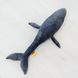 Мягкая игрушка Kidsqo кит горбатый 38см (KD637)
