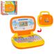 Интерактивная игрушка Limo Toy Учебный ноутбук (SK0022)