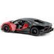 Игрушечная модель Kinsmart Bugatti Chiron Supersport 1:38 металлическая инерционная красная (KT5423WRD)