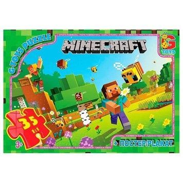 Пазлы G-Toys Minecraft 35 эл (MC788)