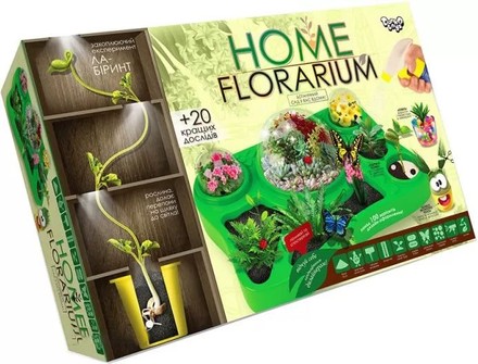 Набор Danko Toys для выращивания растений Home Florarium (HFL-01-01U)