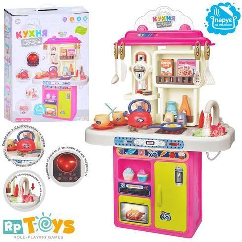 Іграшковий набір Limo Toy Кухня маленької господині з ігровими продуктами, посудом 39 елементів рожева (16914B)