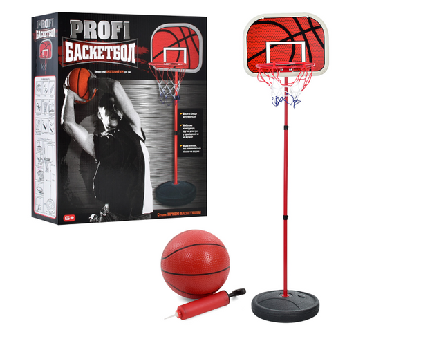 Кольцо для баскетбола на стойке с мячом и насосом (MR0332)