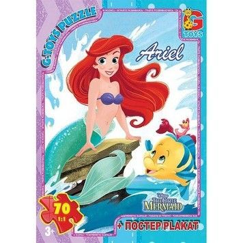 Пазли G-Toys Русалонька 70 ел (R009)