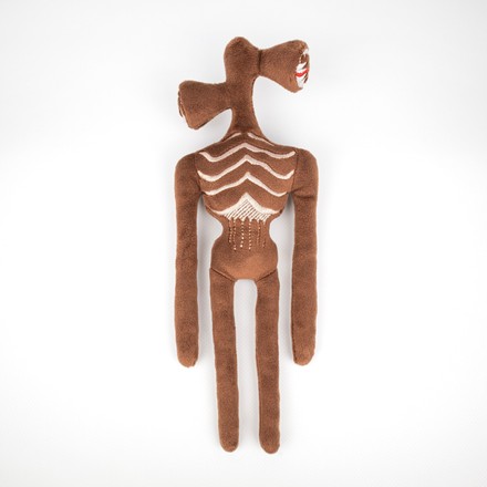 М'яка іграшка Weber Toys Сиреноголовий 27см коричневий (WT6721)