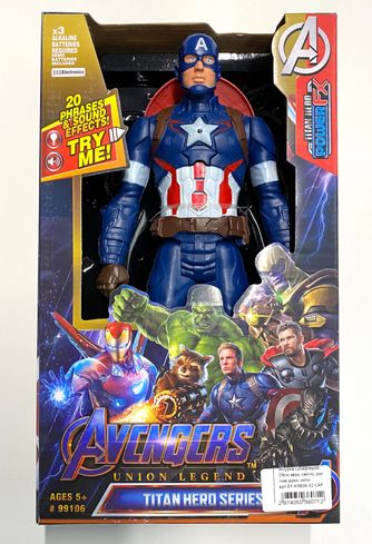 Фігурка ігрова HAOWAN Супергерої Месники Капітан Америка (DY-H5826-32-CAP)