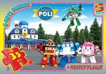Пазли G-Toys Робокар Поллі 35 ел (RR067431)
