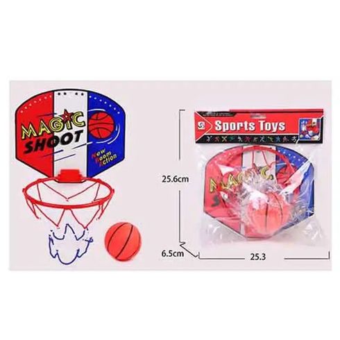 Баскетбольное кольцо Magic Shoot Mini для игры в комнате (MR0827)