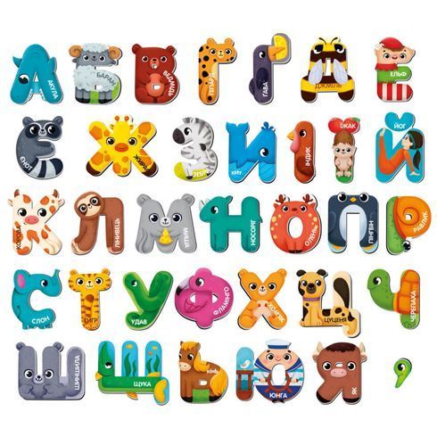 Игра развивающая Vladi Toys Чудо-буквы Алфавит 34 ел (VT5411-18)