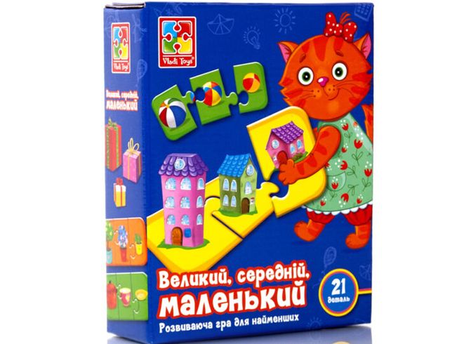 Гра розвиваюча Vladi Toys "Великий, середній, маленький" Пазл (VT1804-28)