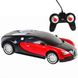 Машина на радиоуправлении Bugatti Veyron 1:24 красная (B24-RD)
