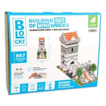 Строительный набор Strateg BLOCKY из мини-кирпичиков Мостовая цитадель 667 эл (31026)