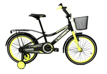 Велосипед двоколісний ROCKY CROSSER-13 20" з корзиною жовтий (RC-13/20YL)