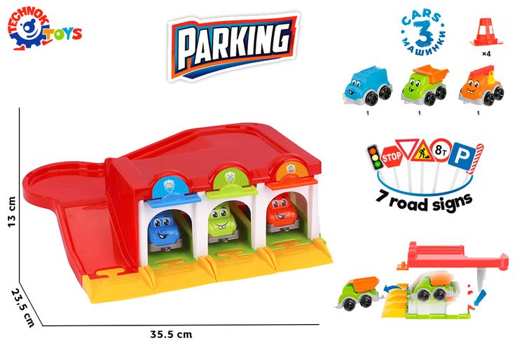 Іграшка ТехноК паркінг з машинками (3шт) і дорожними знаками (TH8584)