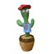 Інтерактивна іграшка Dancing Cactus TikTok Танцюючий та співаючий кактус повторюшка (асорт.) (AA188/L4-2)