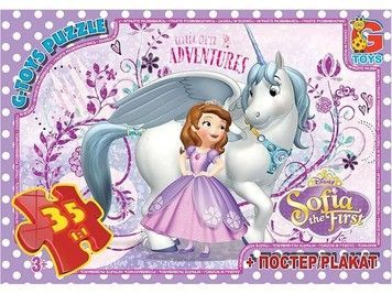 Пазли G-Toys Софія прекрасна 35 ел (SF018)