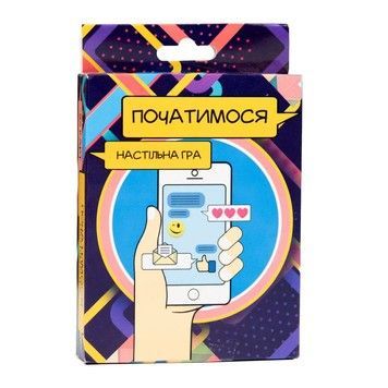 Игра настольная Strateg Начнемся? мини-версия (укр.) (STR30334)