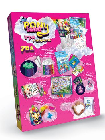 Набір для творчості Danko Toys Pony Land 7в1 (PL-01-01U)