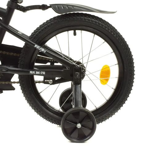 Велосипед двухколесный PROFI Urban SKD75 18" черный матовый со вспомогательными колесами(Y18252-1)