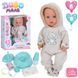 Лялька Cute & Cuddly Диво Маля функціональна із аксесуарами та звуковими ефектами 42 см (BL252C-DM-UA)
